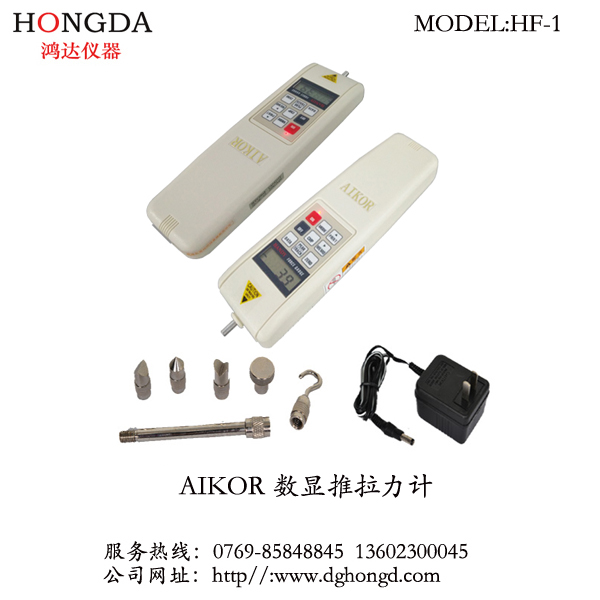 AIKOR 數顯推拉力計 HF-15102050100kg